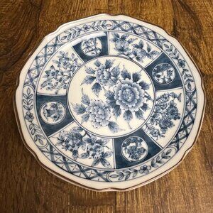 Blue & White Floral Salad Plate Decorative Gold Rim Vintage Japan